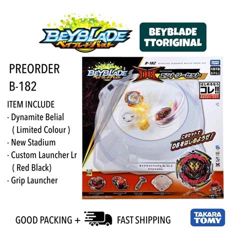 B Ready Stock 182 Beyblade Dynamite Battle Entry Set Beyblade Takara Tomy Shopee Malaysia