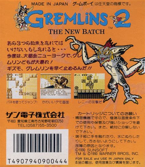 Gremlins 2 The New Batch 1990 Game Boy Box Cover Art Mobygames