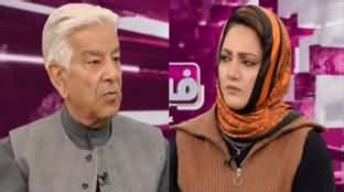 Faisla Aap Ka Khawaja Asif Exclusive Interview 29th February 2024