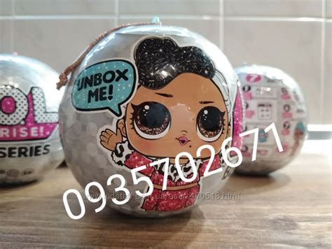 ЛОЛ Блинг LOL surprise Bling блестящая новогодняя серия, 399 грн ...
