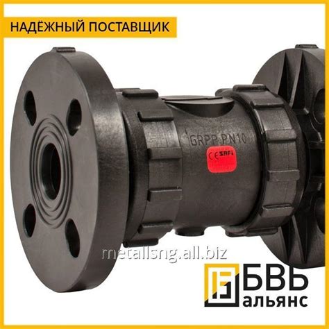 Backpressure valve 16b7p Du of 20 Ru 63 – BVB Alyans, TOO | all.biz