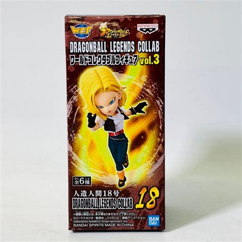 【未使用】新品未開封 ドラゴンボール Dragonball Legends Collab Wcf ワールドコレクタブルフィギュア Vol3