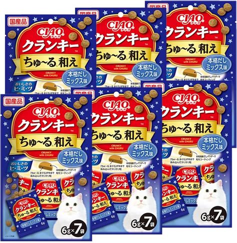 Jp チャオciaoクランキーちゅ～る和え本格だしミックス味6g×7袋6個セット ペット用品