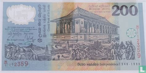 Sri Lanka 200 Rupees 50 Years Of Independence 1998 1998 2018