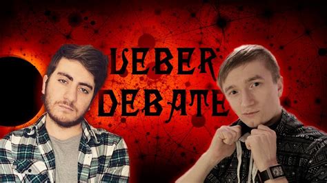 Ueberdebate Vs