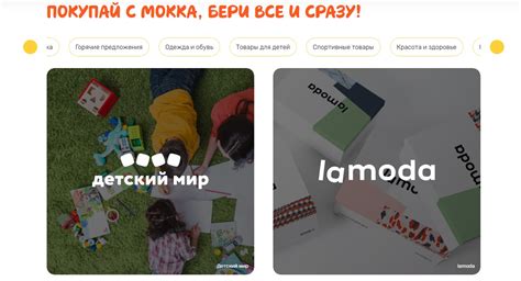 Виртуальная кредитная карта Рево-онлайн от Рево Технологии: условия и ...