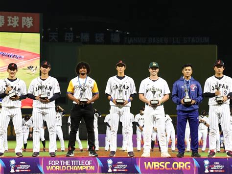 U 23 Baseball World Cup MVP Ryusei Gonda All World Team Awarded During