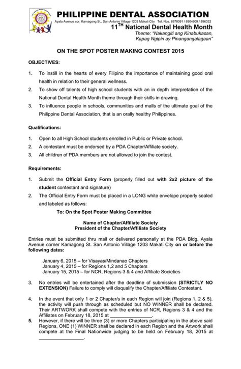 Pda Poster Making Guidelines Pdf