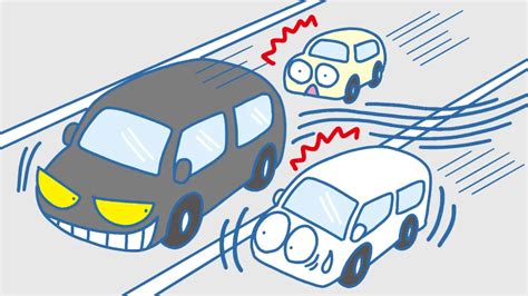 「あおり運転」は犯罪です！一発で免許取消し！ 政府広報オンライン