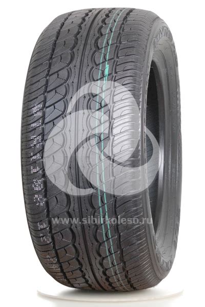 Шины JOYROAD RX702 SUV 99H 235 / 55 / R17 по цене - 6 800 руб.