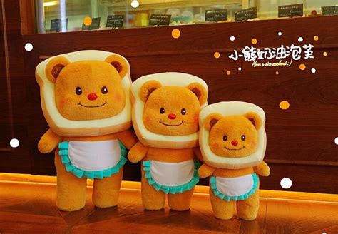 ตุ๊กตาหมีน้องเนย Butterbear พร้อมกรอบขนมปัง นุ่มนิ่มน่ารัก มี 3 ขนาด 40