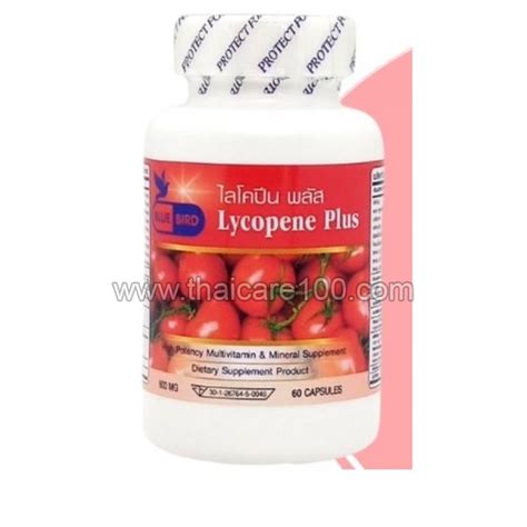 Витаминный комплекс с ликопином Lycopene Plus Blue Bird купить по цене ...