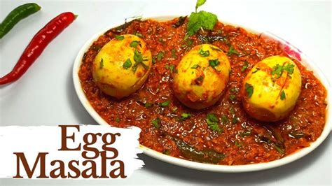 రెస్టారెంట్ స్టైల్ ఎగ్ మసాలా కర్రీ Dhaba Style Egg Masala Curry Reci