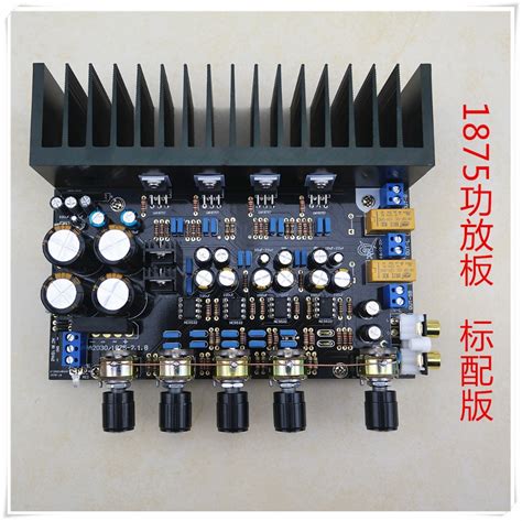 NEW 2.1 channel LM1875 NE5532 BTL double tube Subwoofer amplifier board ...