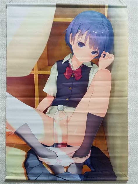 L153 CUBE 画野朗 描き下ろし オリジナル 制服 B2タペストリーの商品情報アダルトカテゴリエロカテ