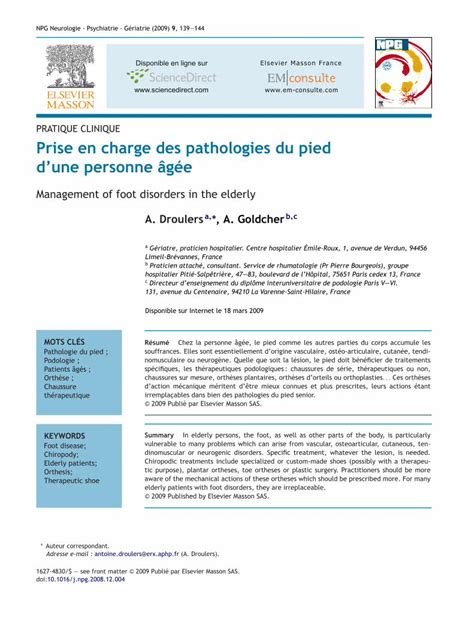 PDF Prise en charge des pathologies du pied dune personne âgée