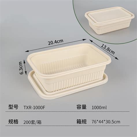 Custom Compostable Disposable Sugarcane Bagasse Food Container Takeout