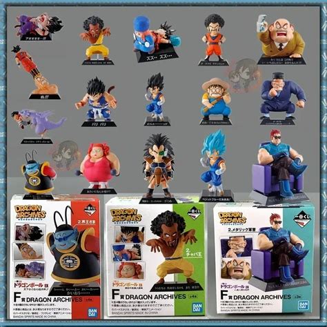 Figuras De Acci N De Dragon Ball Ex Juego Completo De Archivos De Drag