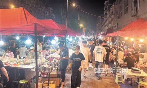 “夜经济”升腾夏夜烟火气冰城