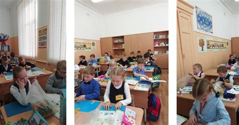 Блокнот первоклассника: Листья и фантазии