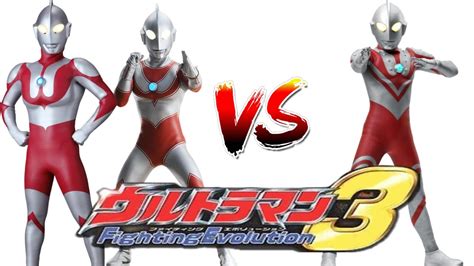 Ultraman Ultraman Jack Vs Zoffy Tag Team Story Mode Ultraman