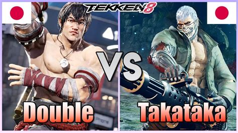 Tekken Double Law Vs Takataka Bryan Ranked Matches Youtube