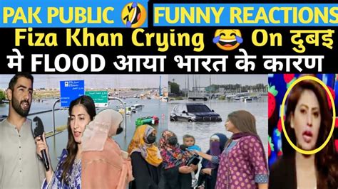 Fiza Khan Crying On