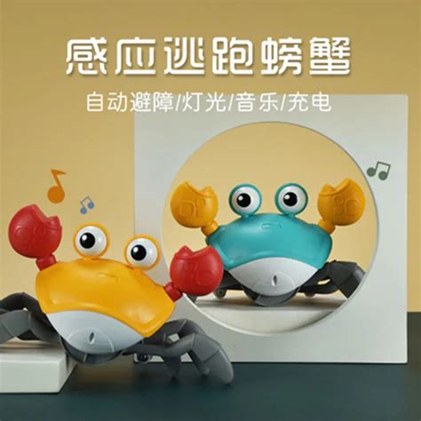 Детские игрушки для ванной, Весенняя заводная пляжная игрушка, белая ...