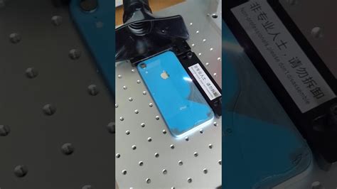 IPhone Xr Back Glass Separating With Laser Machine YouTube