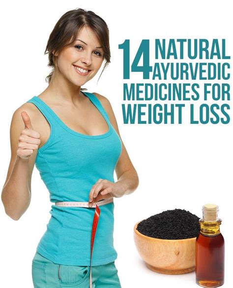 Ayurvedic Home Remedies To Lose Weight Fast Conciergenews