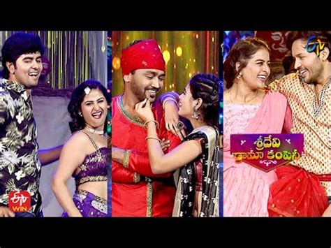 Jessie Ankitha Adarsh Anshu Reddy Dance Performance Sridevi Drama