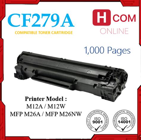 Compatible Laser Toner Cartridge Cf279a 79a Cf279 279a For Hp M12 And M26 Laserjet Pro M12a