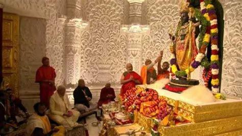 अयोध्या में राम मंदिर प्राण प्रतिष्ठा समारोह Pm मोदी बोले मंदिर भारत