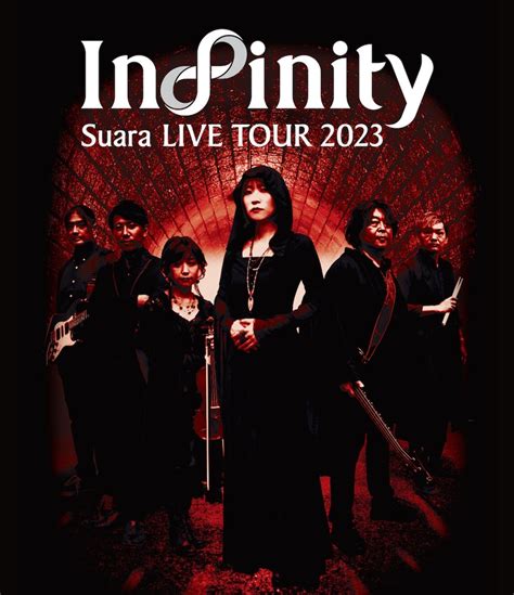 Suara LIVE TOUR 2023Infinity Suara KING RECORDS OFFICIAL SITE