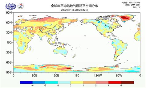 中国气象局发布2022年度全球气候状况报告 强化自主观测资料分析应用 中国气象局政府门户网站