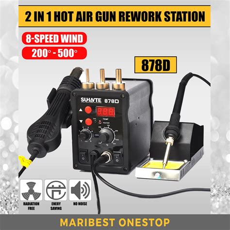 W D Led Digital Display Esd Heat Hot Air Gun Desoldering