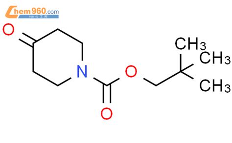 561307 36 6 1 Piperidinecarboxylic Acid 4 Oxo 2 2 Dimethylpropyl