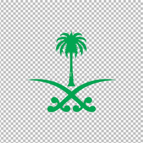 شعار السعودية عالي الجودة سيفين ونخلة Saudi Arabia State Logo شفاف