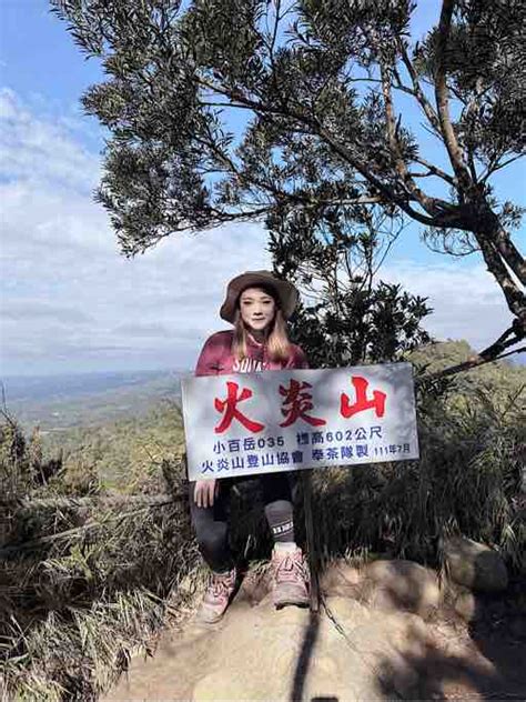 2022121 火炎山⛰️ Hikingbook 陪你一起安全登山