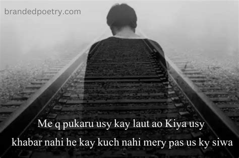 2 Lines Sad Poetry In Urdu 2024 Heart Broken Poetry For Sad Lovers