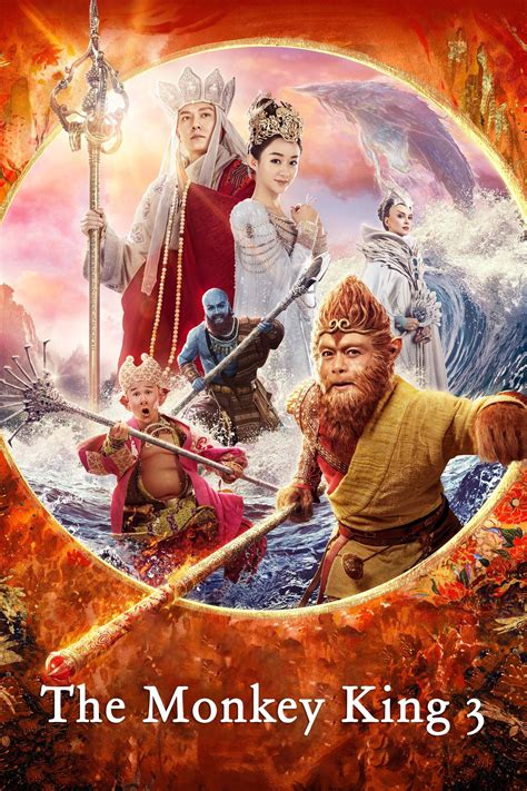 The Monkey King 3 2018 Posters — The Movie Database Tmdb