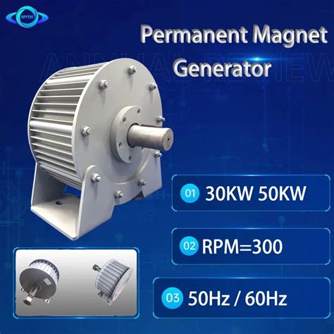 30kw 50kw Low Speed Gearless Permanent Magnet Generator 220v 230v 380v