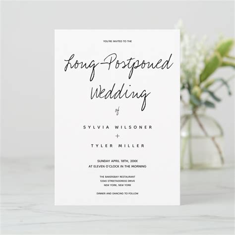 Finally Happening Wedding Typography Minimal Zazzle