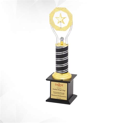 Pillar Star Diamond Award Muskurado