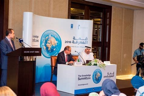 Mohammed Bin Rashid Al Maktoum Foundation Launches Its Third Annual Knowledge Summit Eye Of Riyadh