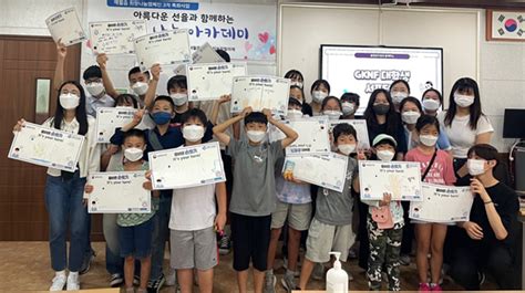 제주관광대학교 간호학과 2022 지역사회 감염병 예방행태 실태조사 사업 일환 국제가정문화원 방문