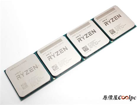 Rendimiento De Las Cpu Amd Ryzen Pro G G Y G