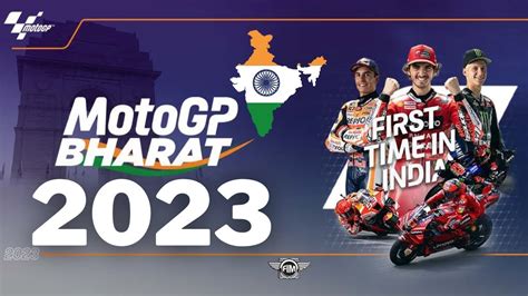 MotoGP 2023 MotoGP Bharat 2023 Tckets Complete Guide Price Features