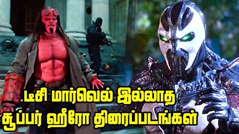 Top 5 Best Non Marvel Dc Comic Based Superhero Movies Explained In