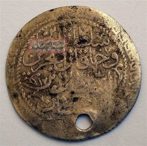 Ottoman Empire Para Zolota Ah Silver Islamic Coin